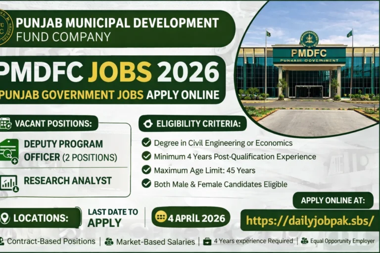 PMDFC Jobs 2026